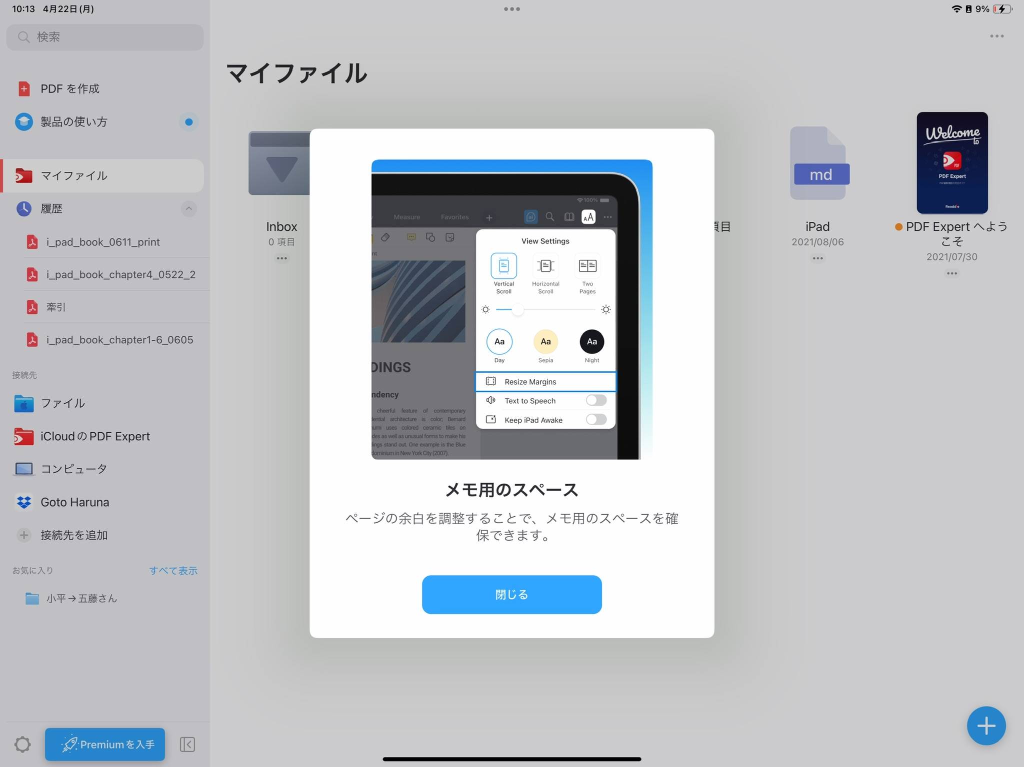 003338DF-7044-402A-A0FC-CE9F48A36048_1_102_o