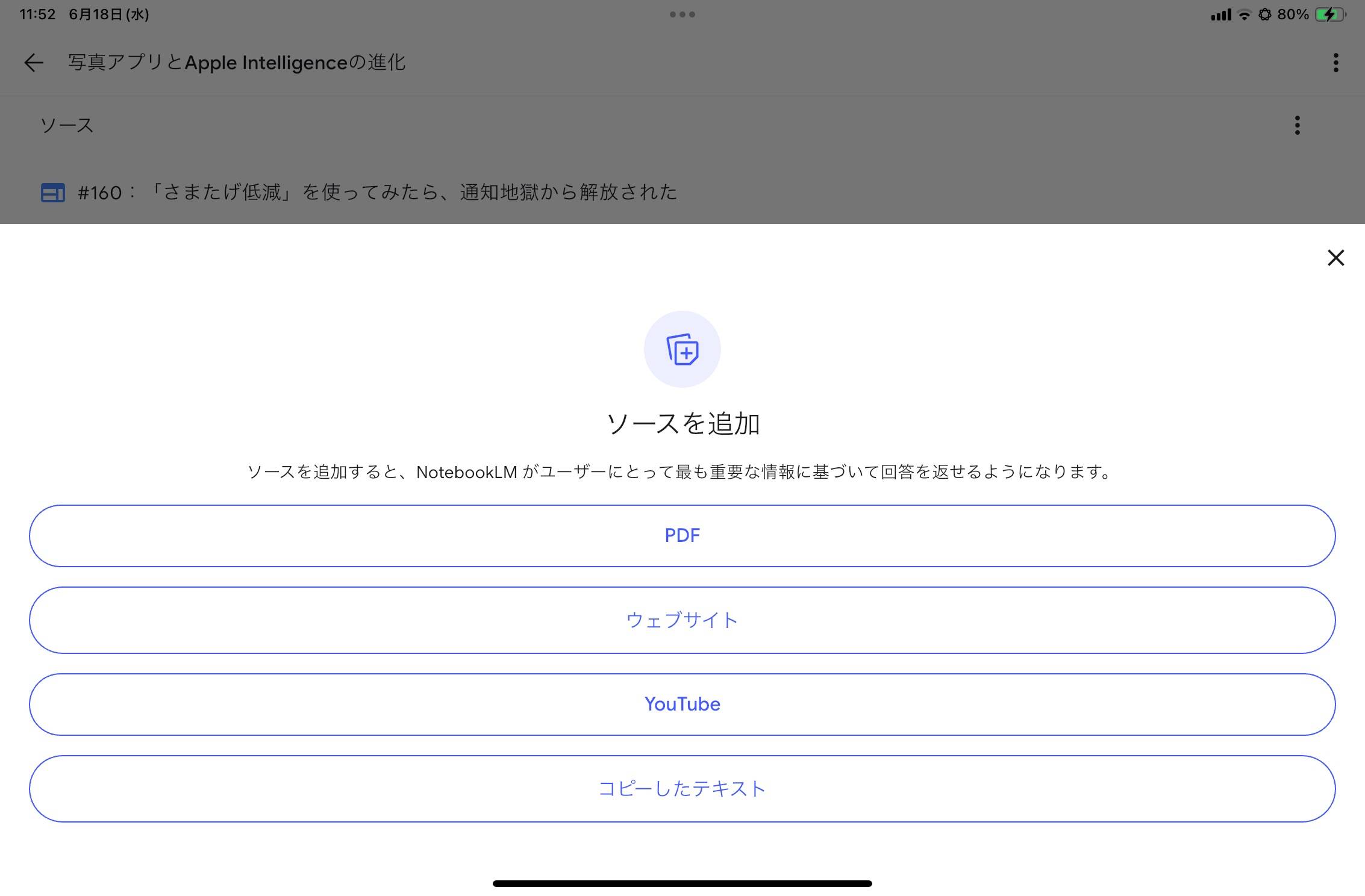 0129728F-36E4-4E27-9E56-17A862D65952_1_101_o