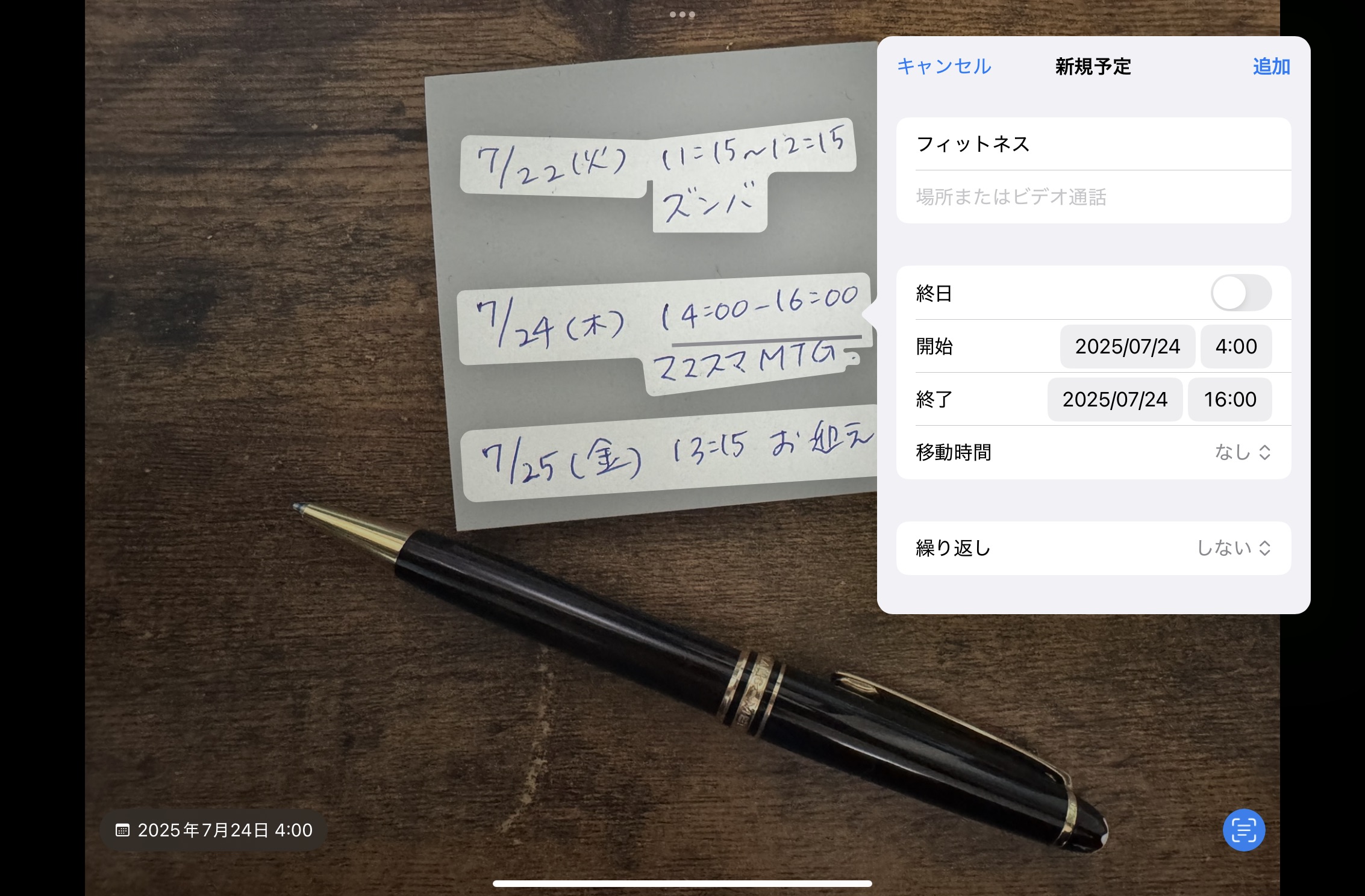 0312b3d77dab513192f8dd63309819dc_MD5