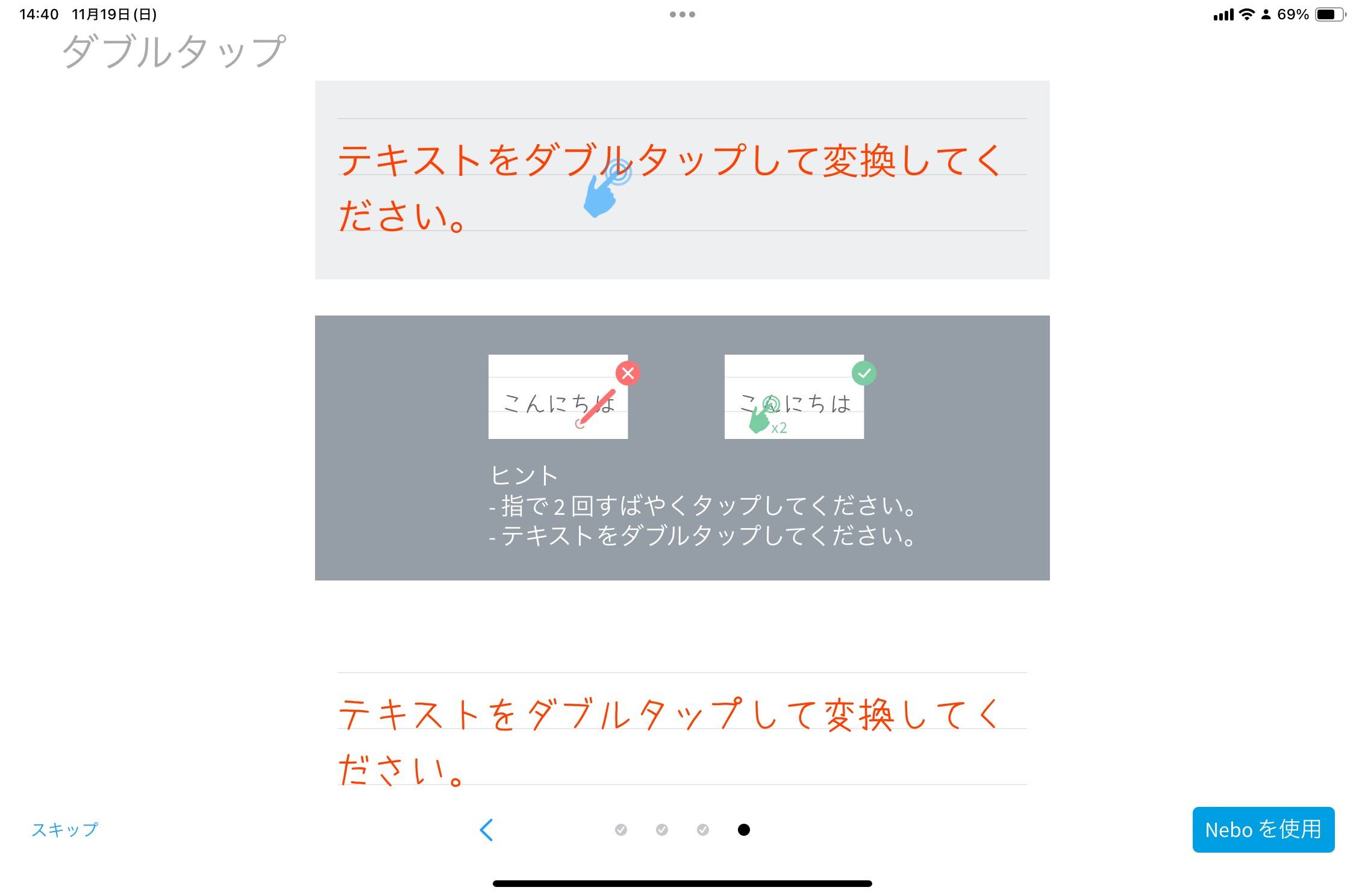 065D6405-AB9E-44F9-8169-D37D8B41E52E_1_101_o