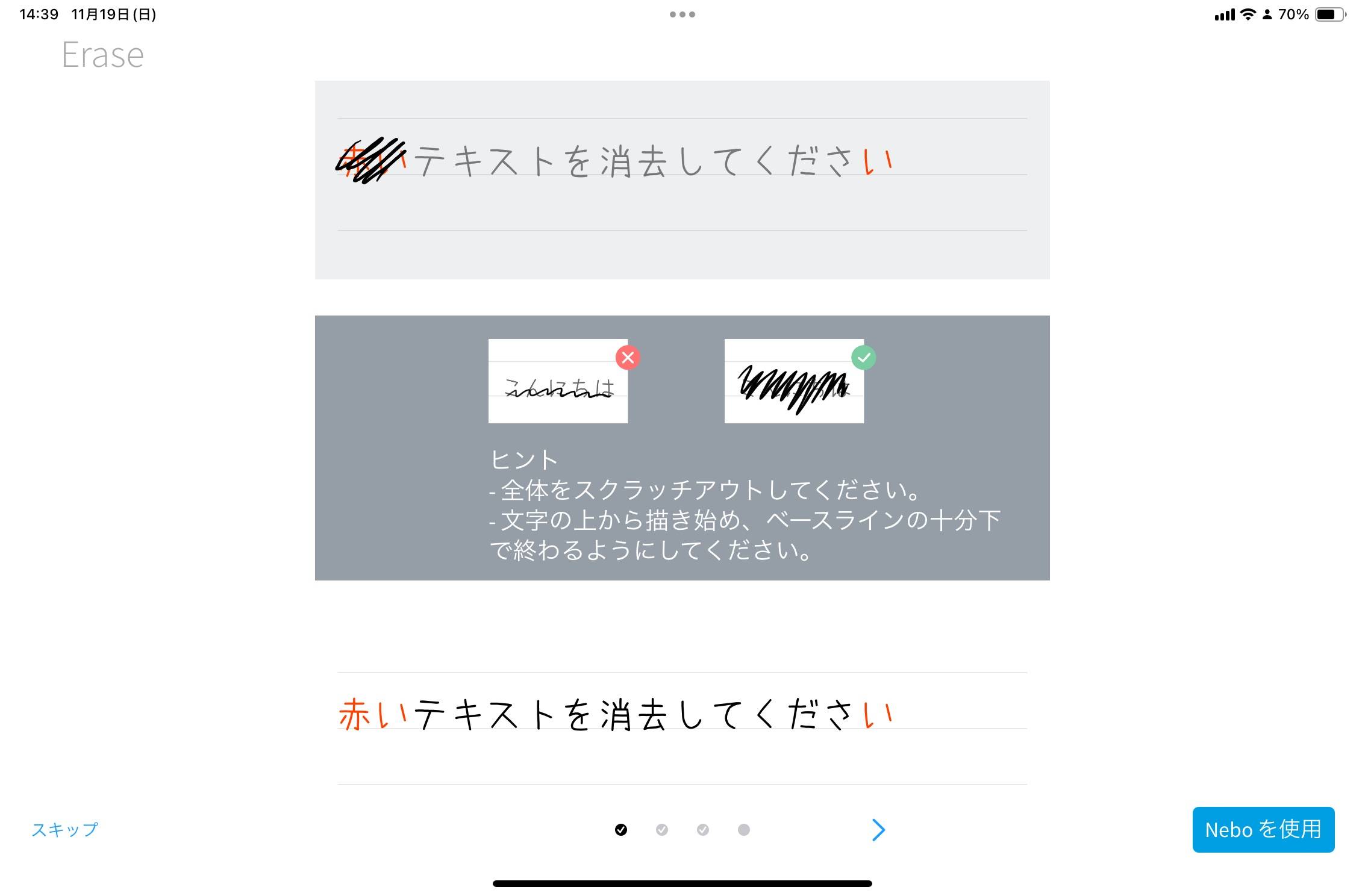 0A2475F8-F59D-4BCD-9928-AF07D852DB4E_1_101_o