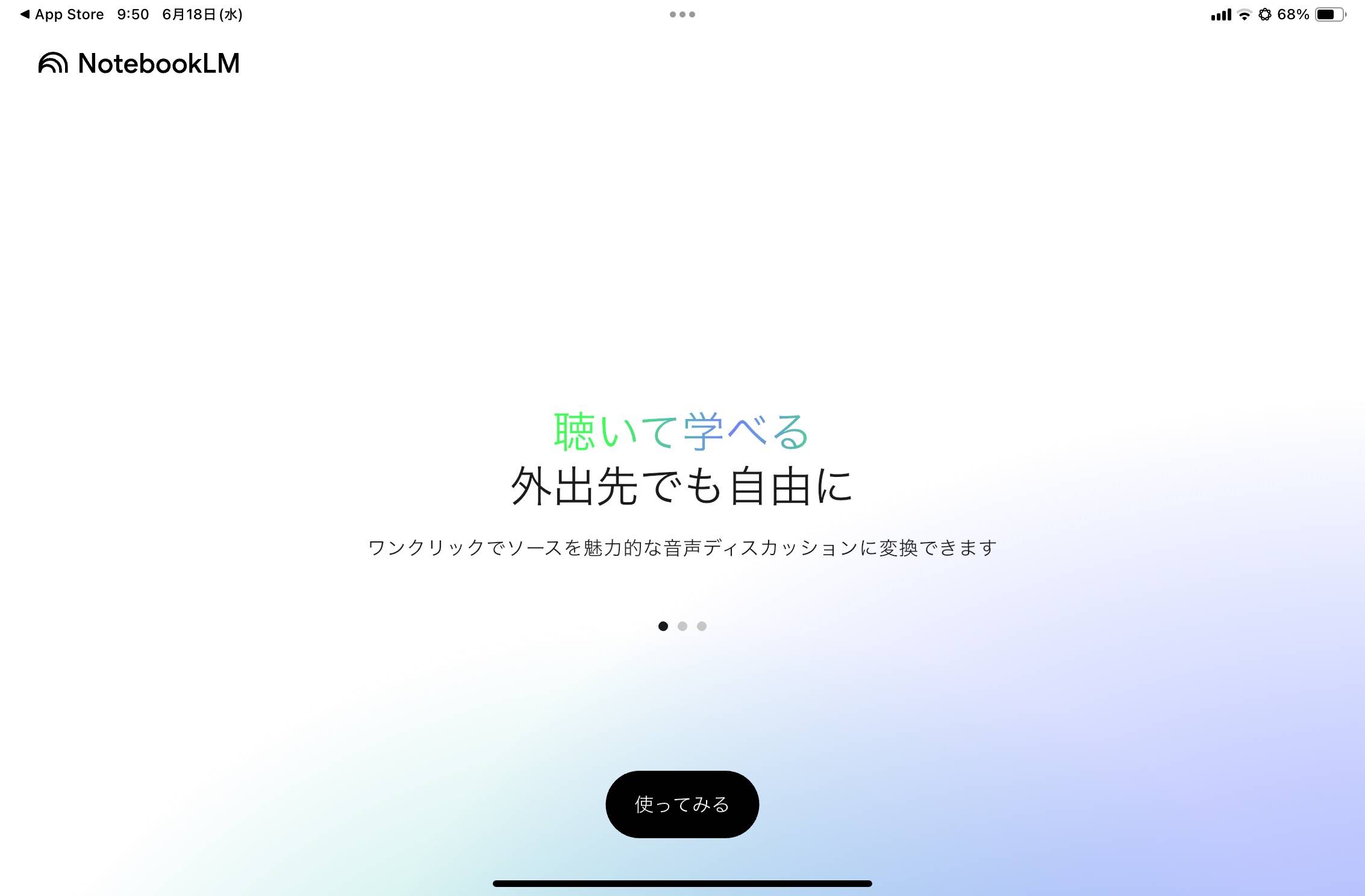 16A23C1B-FF1A-4DCE-A32C-5B2519C156D8_1_101_o
