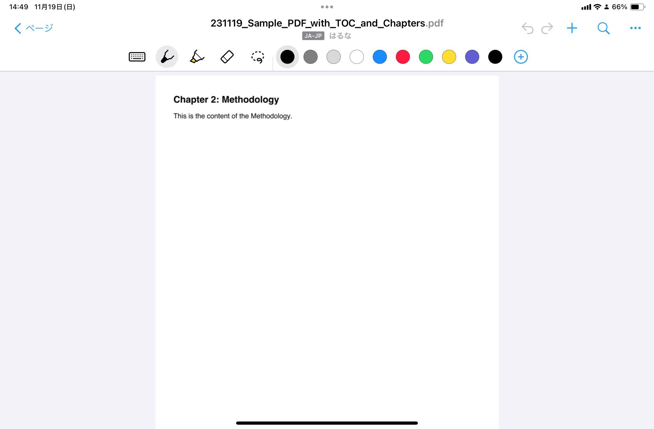 1DBD3806-E789-495B-B922-DBE433BFFA95_1_101_o