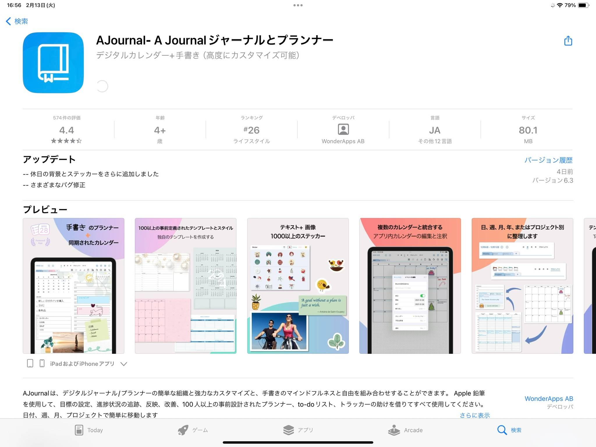 23A38621-4AA4-416C-9E25-D2255A2F5FC2_1_102_o