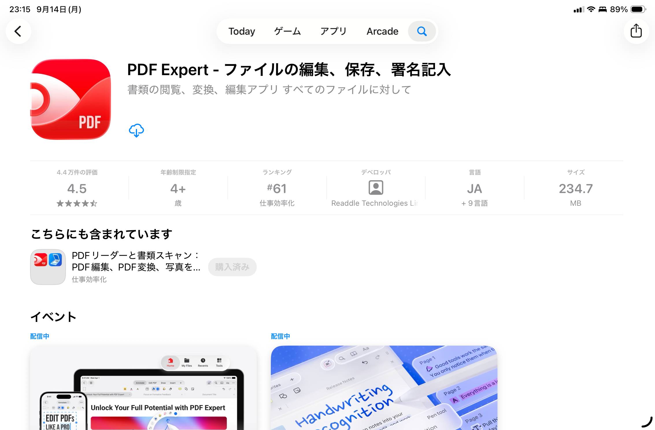 260914231607-PDF Expert