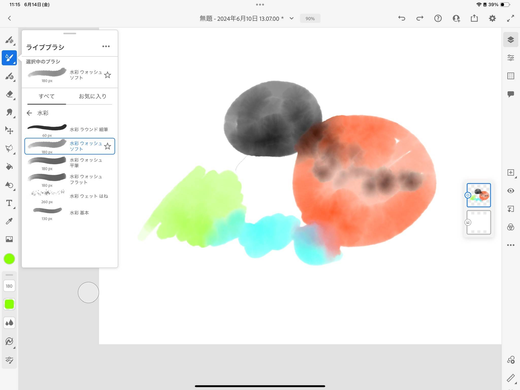 3F1F81B5-AE1F-4F12-9A9B-28571F900910_1_102_o