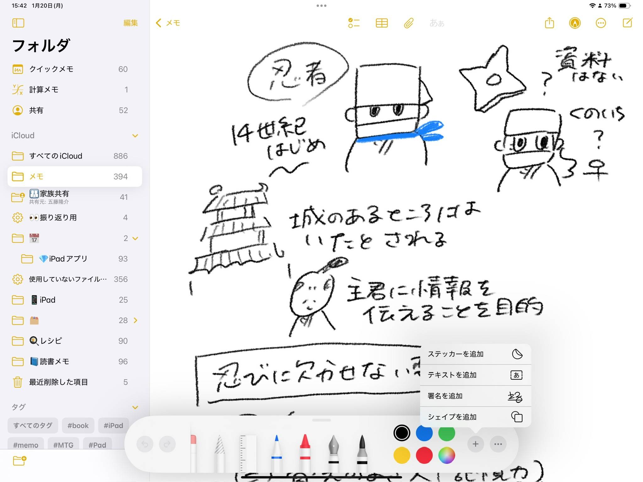 45B88C33-270B-4505-A57F-D9DD2A10D1A1_1_102_o