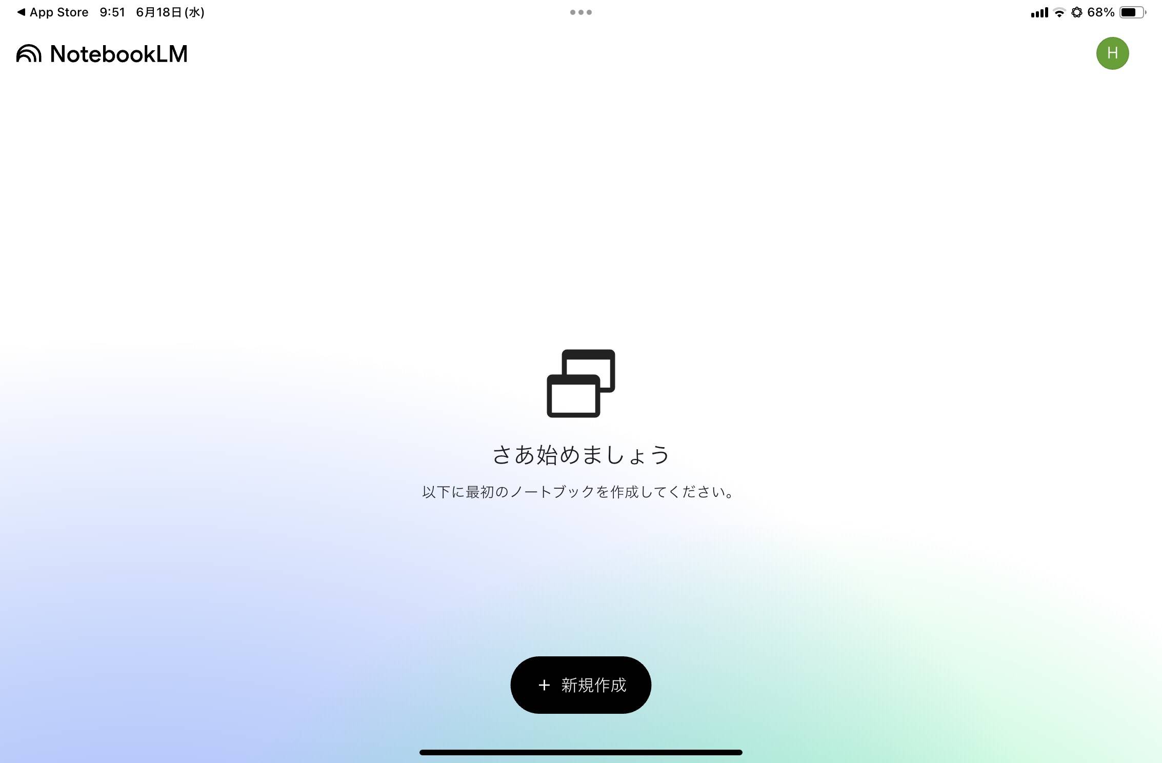 4A59FBDA-5E9C-41FC-AF00-4E6D624E1C77_1_101_o