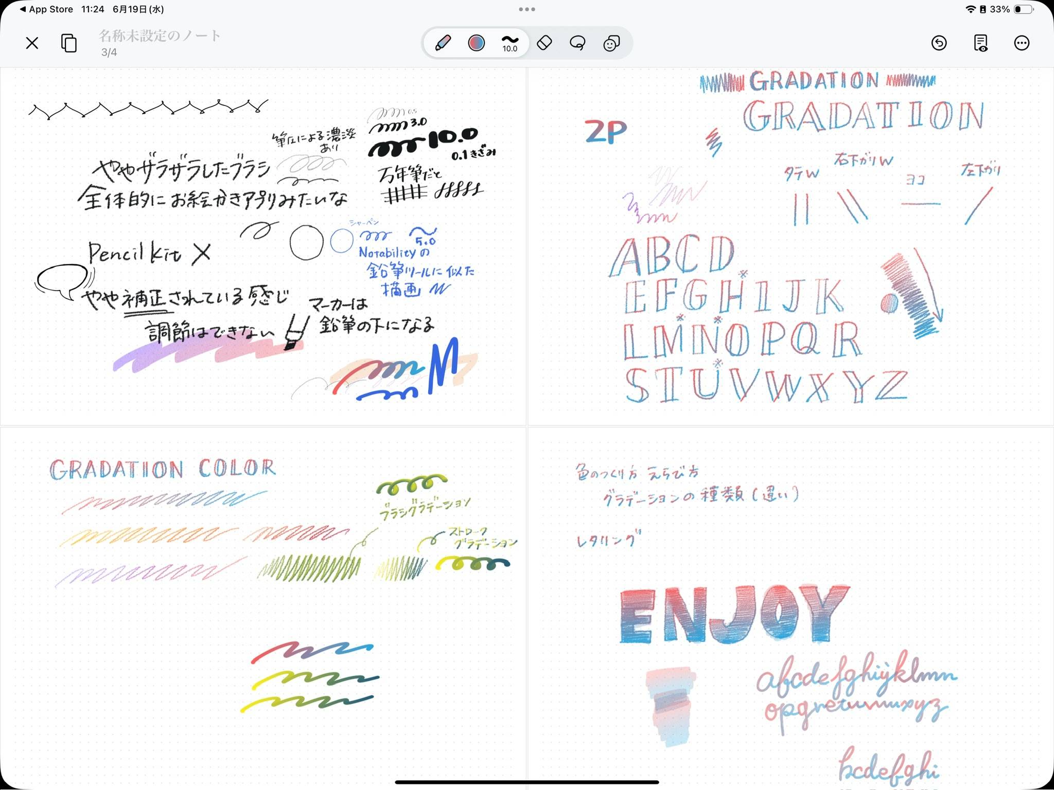 4CABDCA9-FEAD-4B8F-9BE2-1A74E724A8CD_1_102_o