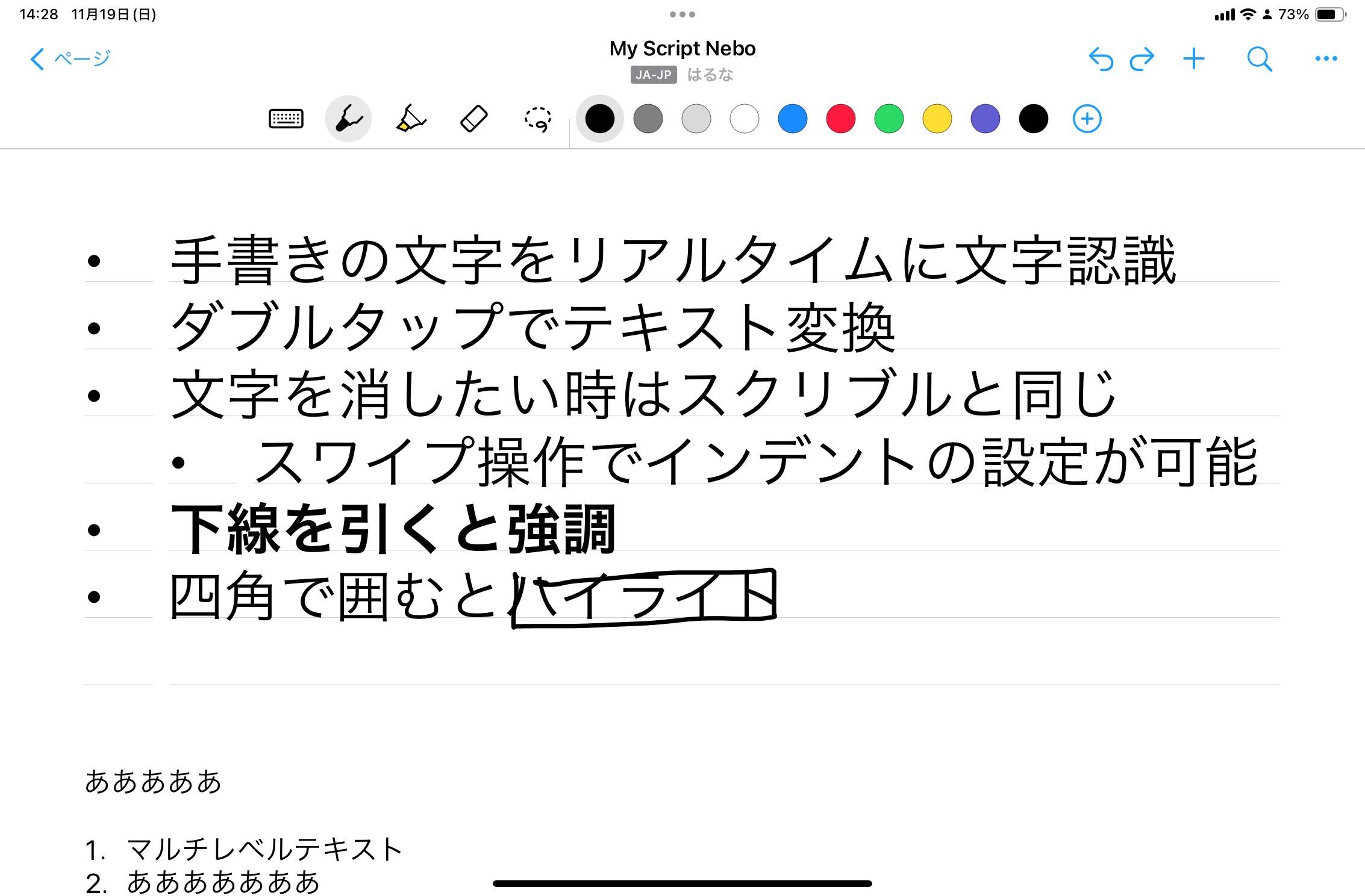 53D63645-D2EE-4C7B-A409-2057997AD524_1_101_o