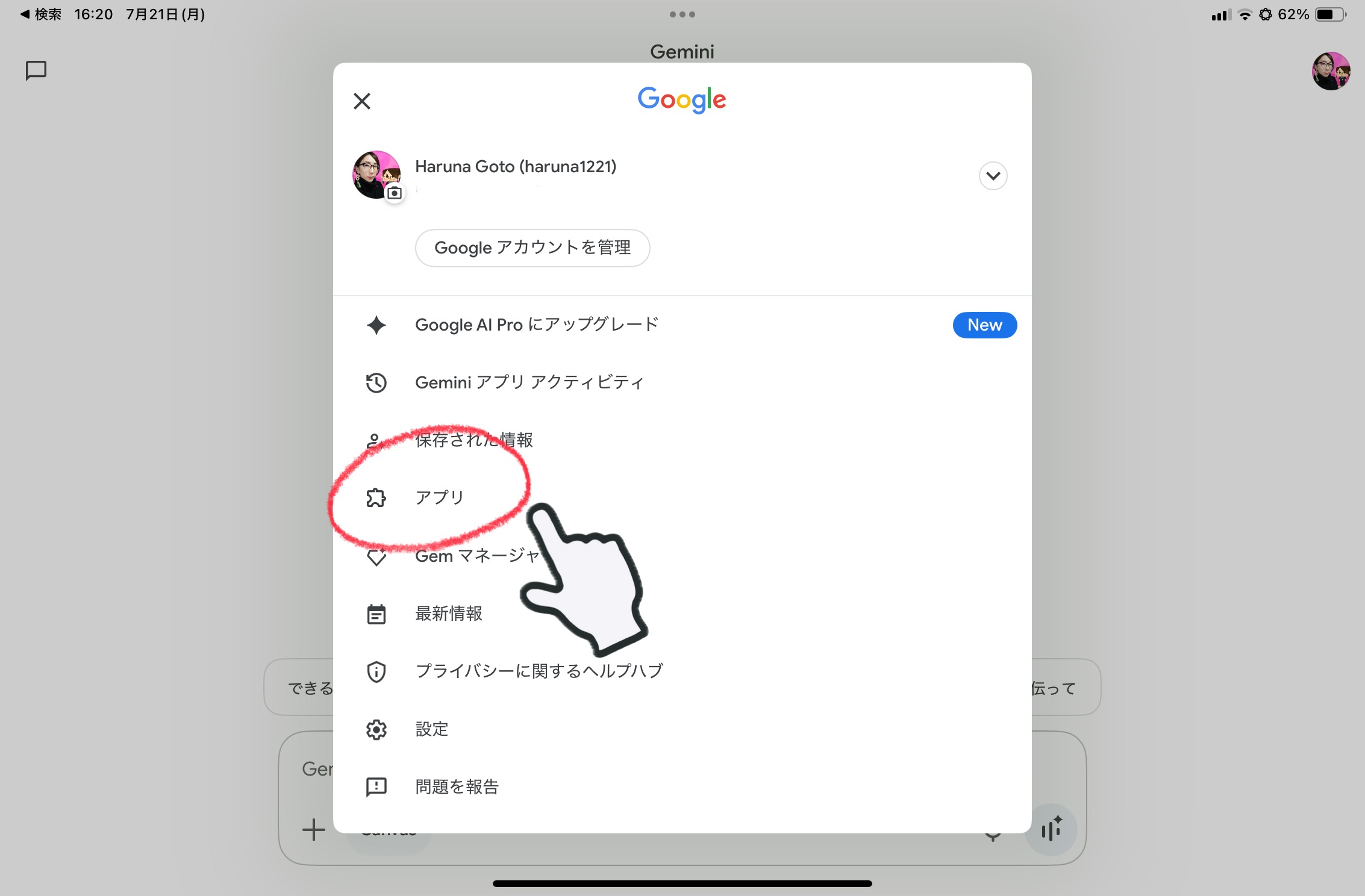 5caae23661965592cbb15f278dc086cc_MD5