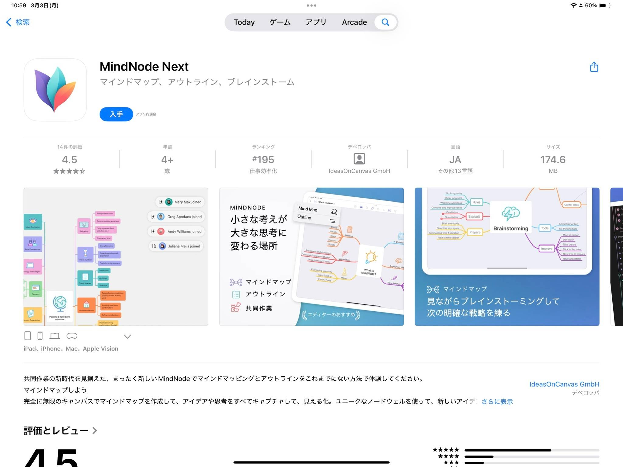 6522C9B7-F9D8-4557-9BD3-37ABEF5F149F_1_102_o