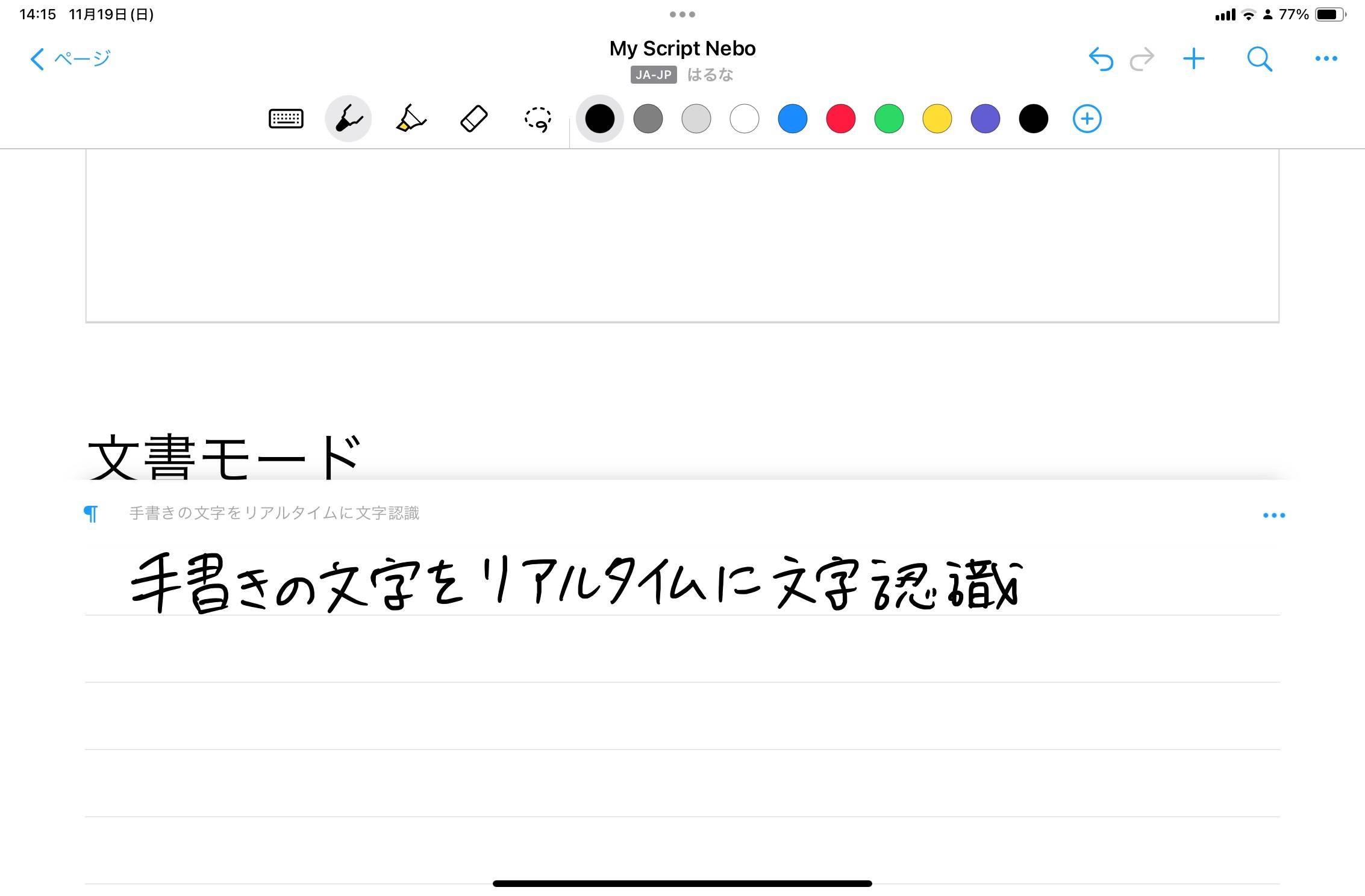 70F8CC84-F7C5-4732-AA7E-0FCE795047D8_1_101_o