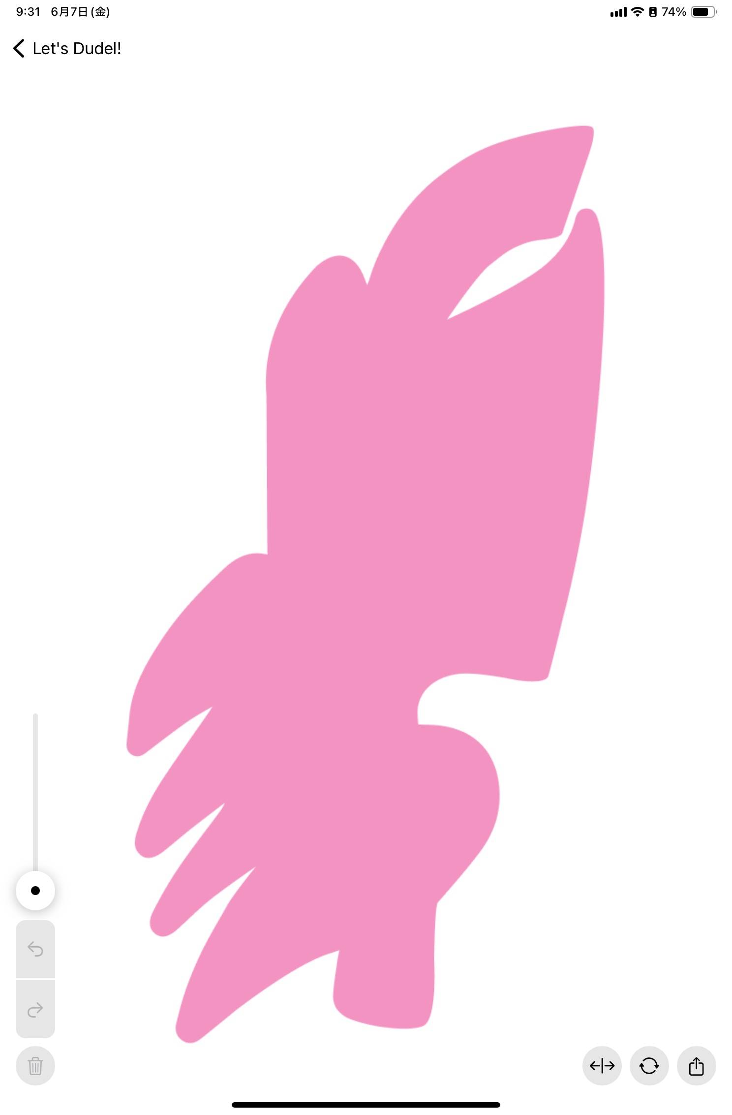 73C0BEEE-F7C6-4D8C-9C18-0010C56BDE84_1_101_o