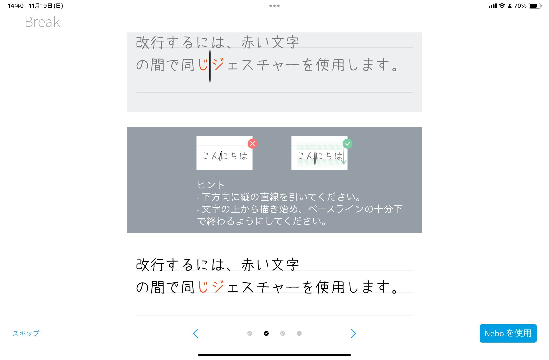 811F05E4-2D53-4408-A428-75B966F9FC38_1_101_o