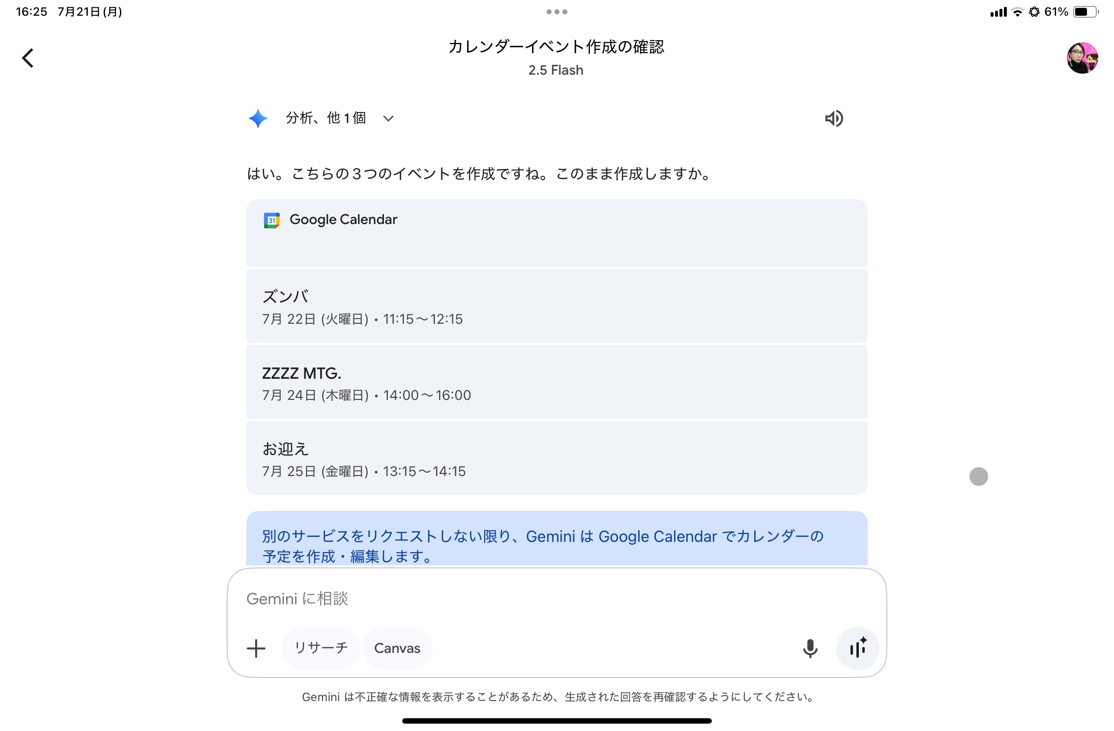 8268a05417f782ffe274e180f3b172dd_MD5