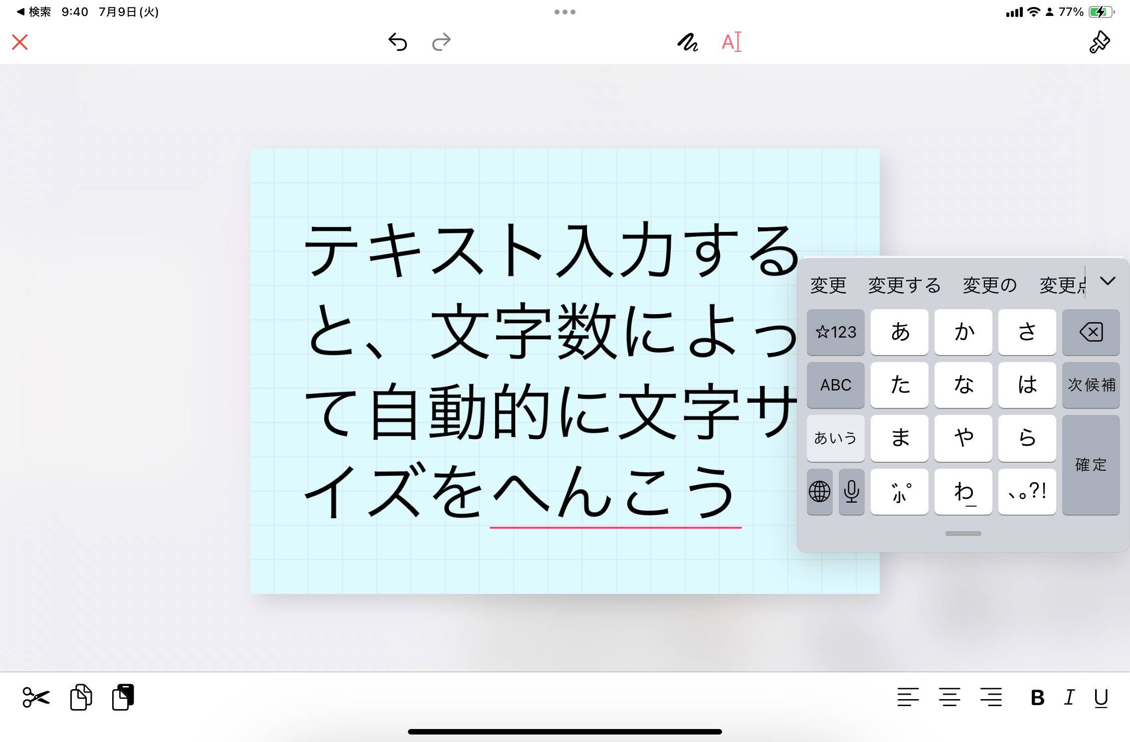 8FC27013-1D77-4C7F-9B4F-9C064AA6B587_1_101_o