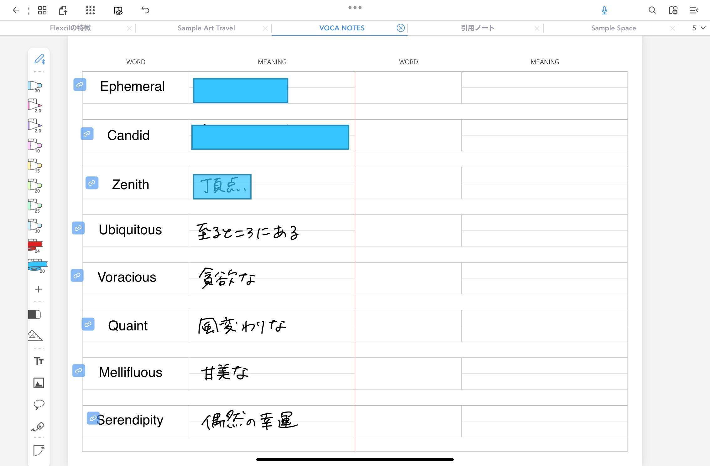 90956603-1CDF-43E8-AC7B-F8995E56C5E5_1_101_o