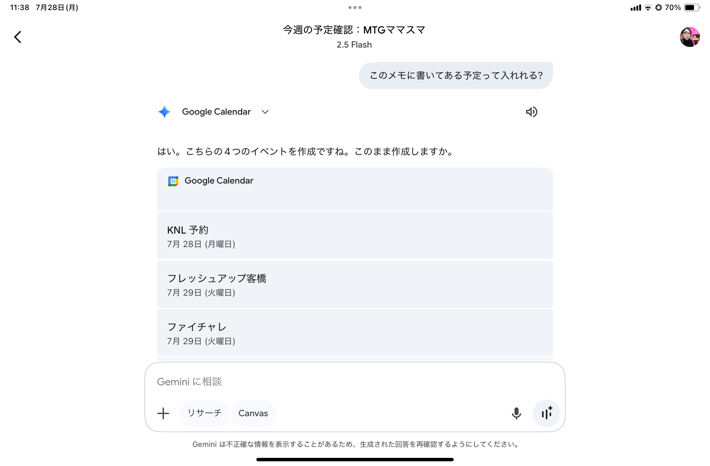 943962e32a2e738aa0de220218696c4c_MD5