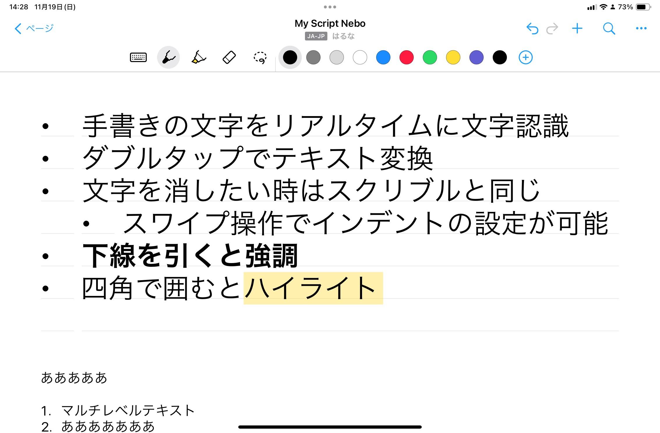 983ABF32-14C1-4AA3-9950-BDA16CF056F6_1_101_o