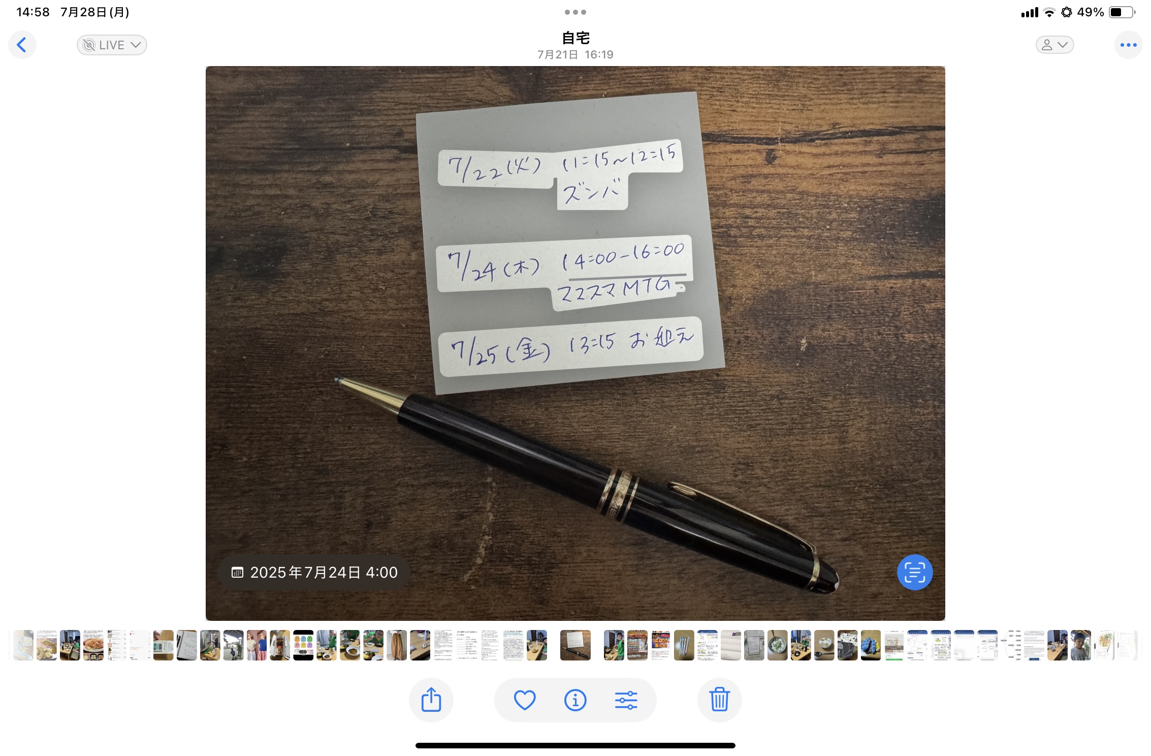 9e94b4dc6be4983e70e828f00f7beecc_MD5