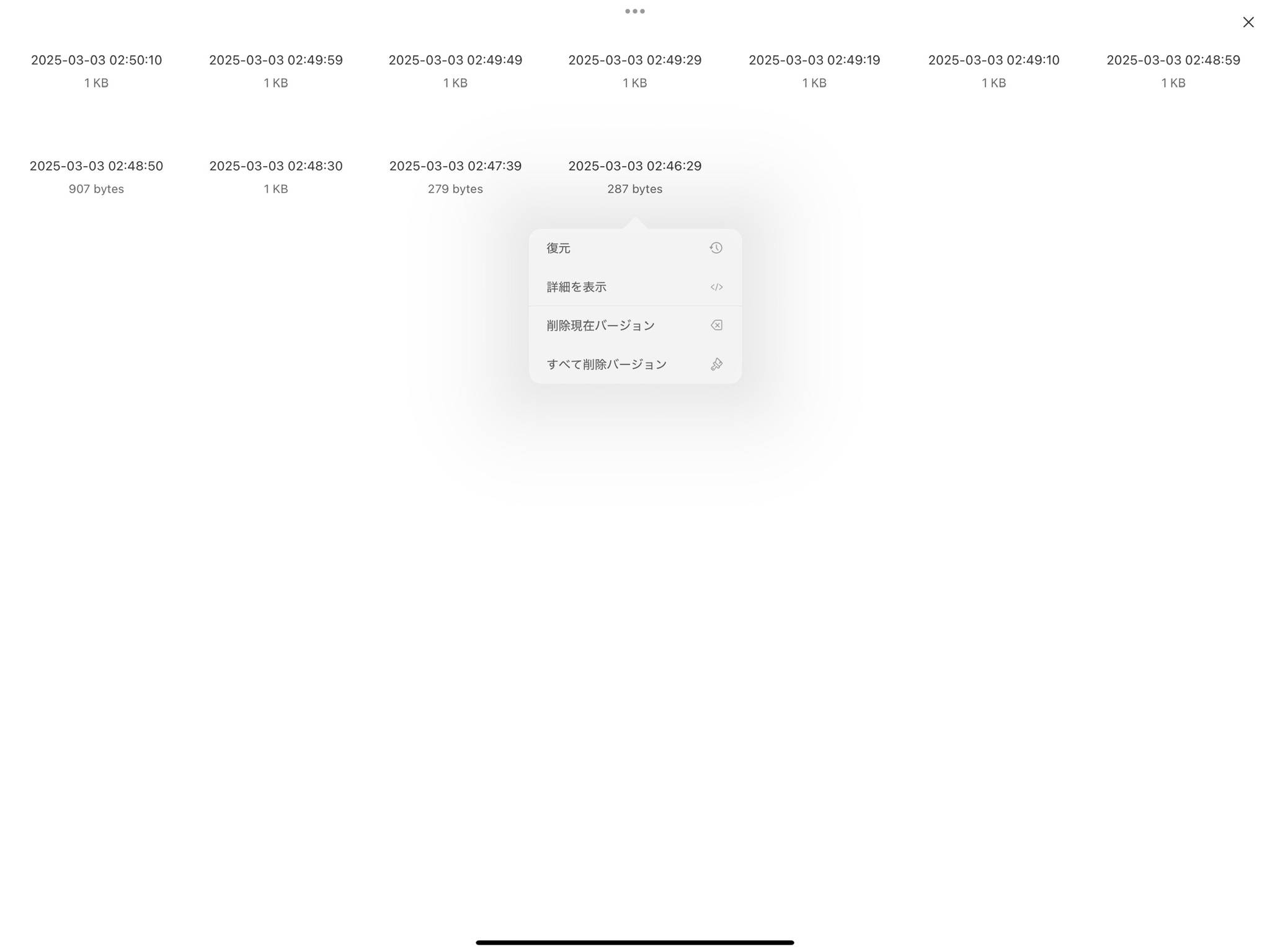 A2649644-7FD3-414E-AD9F-ED554BA140F6_1_102_o