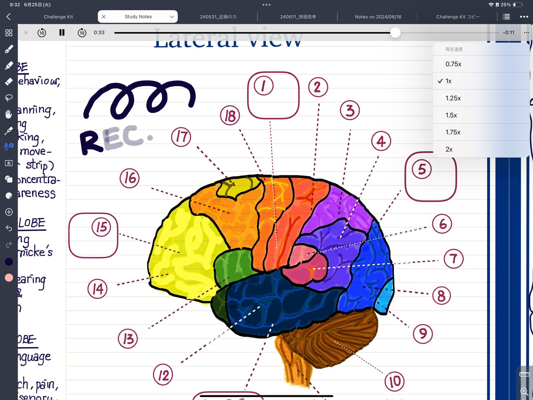 A5AAF7C3-9CC3-4845-A3D0-B9A57F7065BA_1_102_o