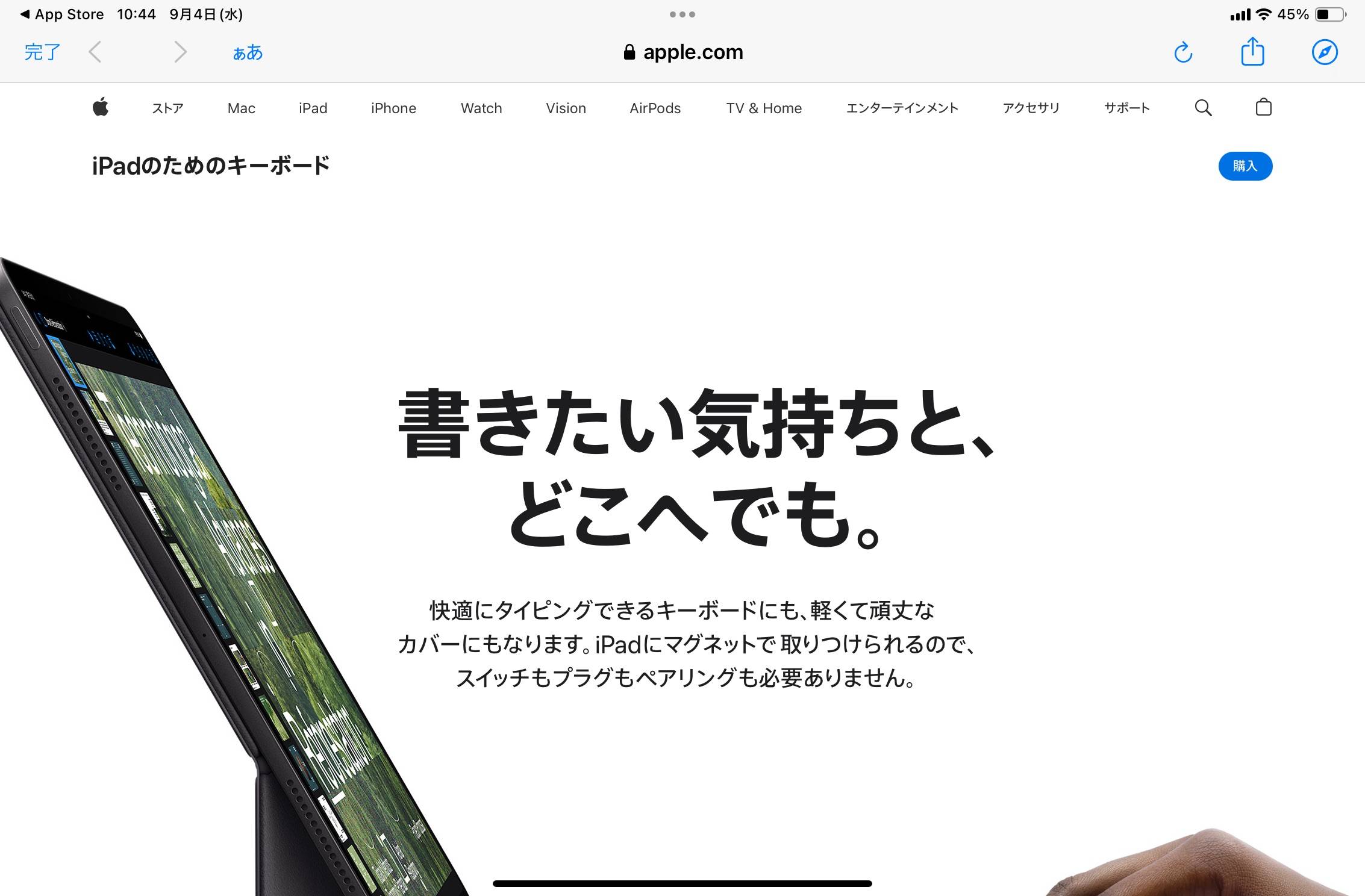 A61F819F-3C58-4514-B618-66C8DFE0AEE9_1_101_o
