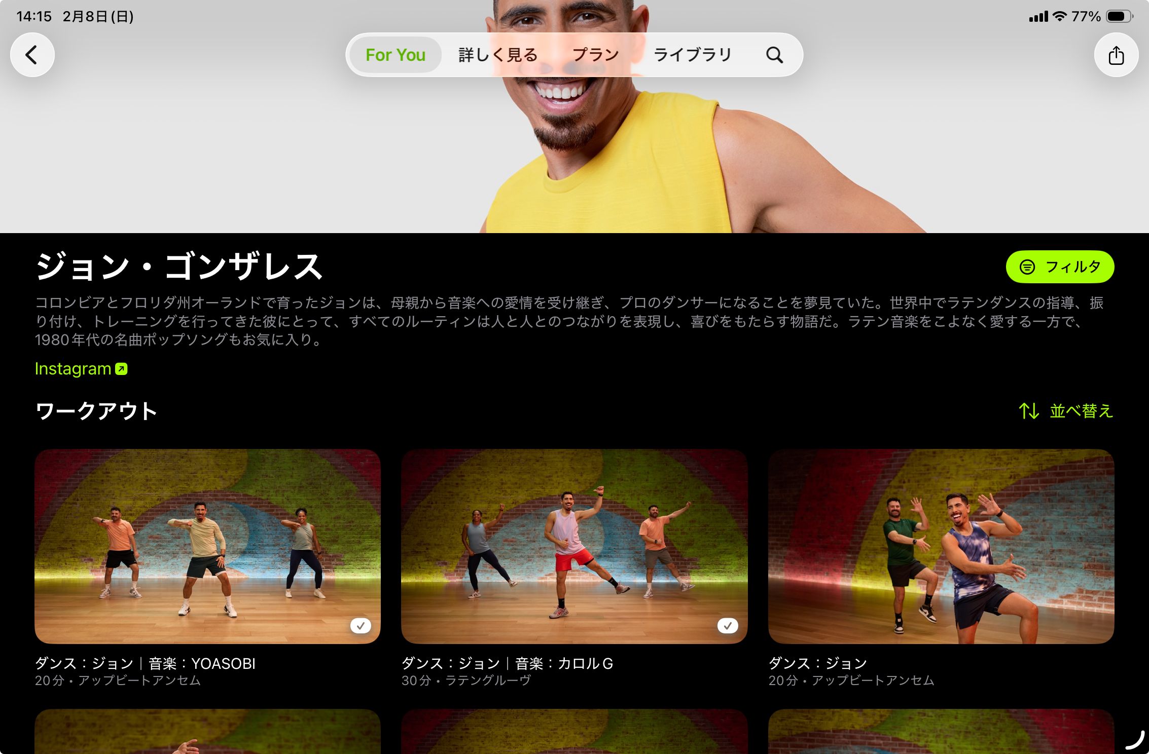 Apple Fitness-1770527764670