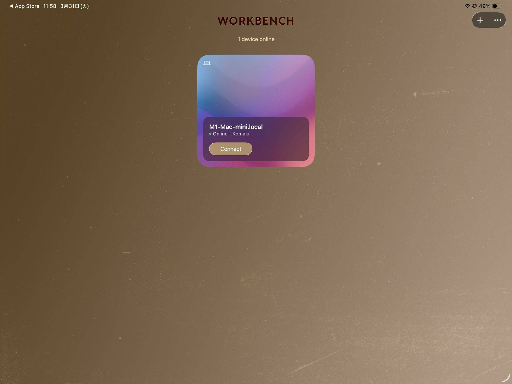 Astropad Workbench-1775019549683