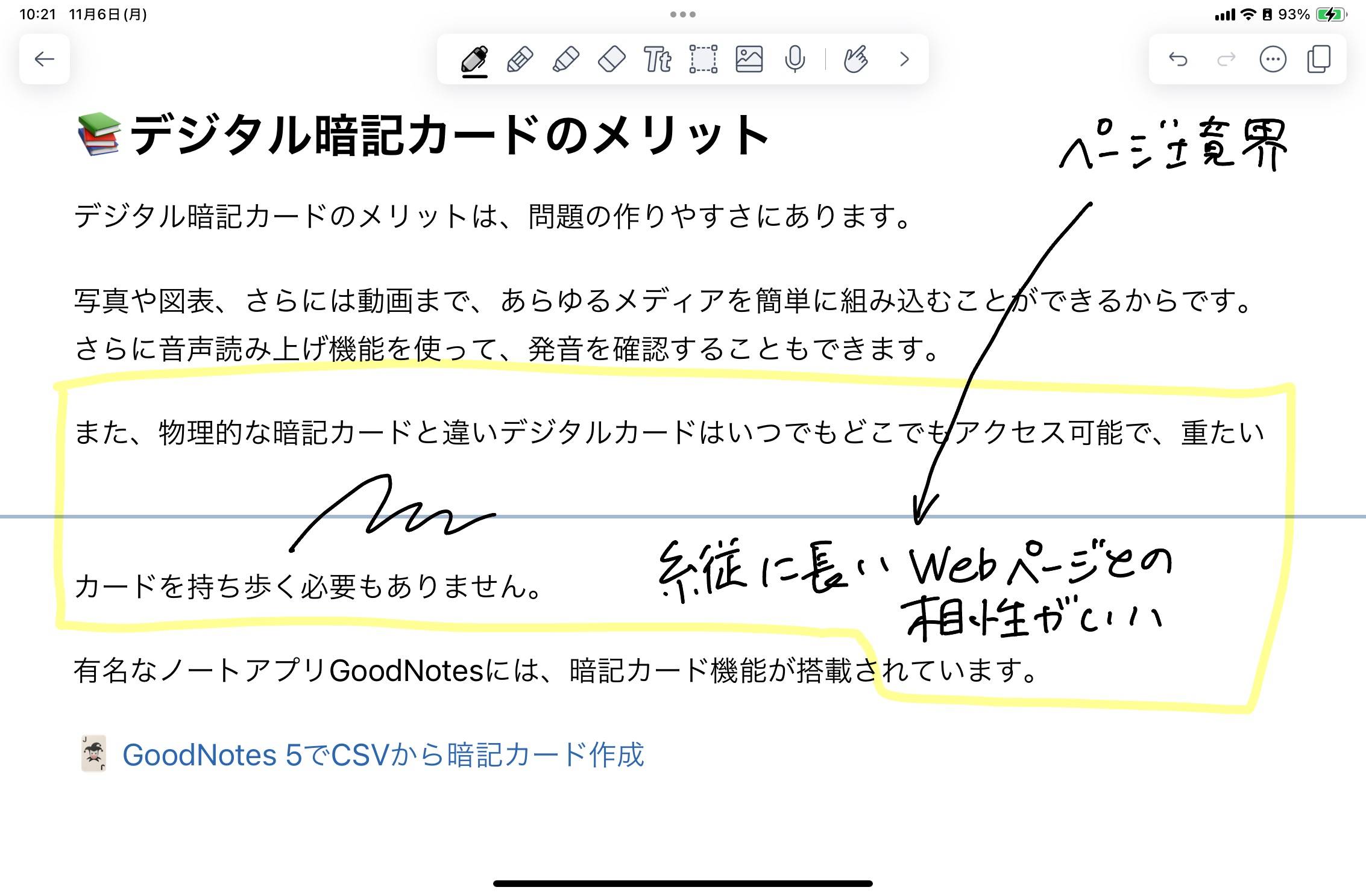 B9B85204-F40C-4122-9C89-94D10DDCF717_1_101_o