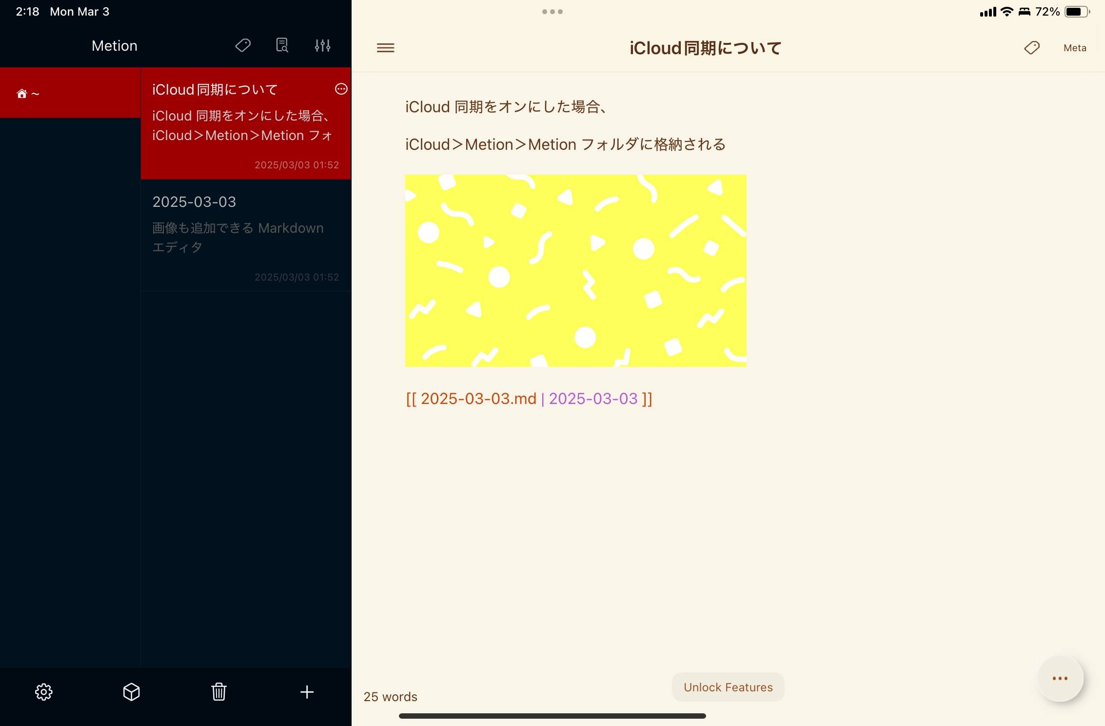 BE331644-78A5-45BE-83AA-3572BCEDBC27_1_101_o