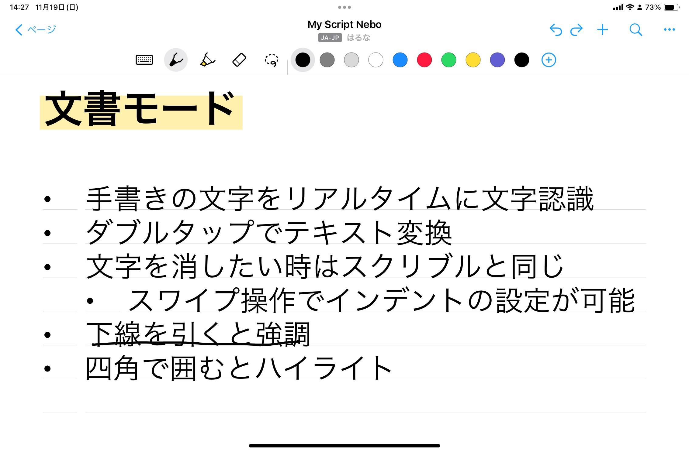 C960AF4F-275E-4987-BD7A-DBF6182B8AB9_1_101_o