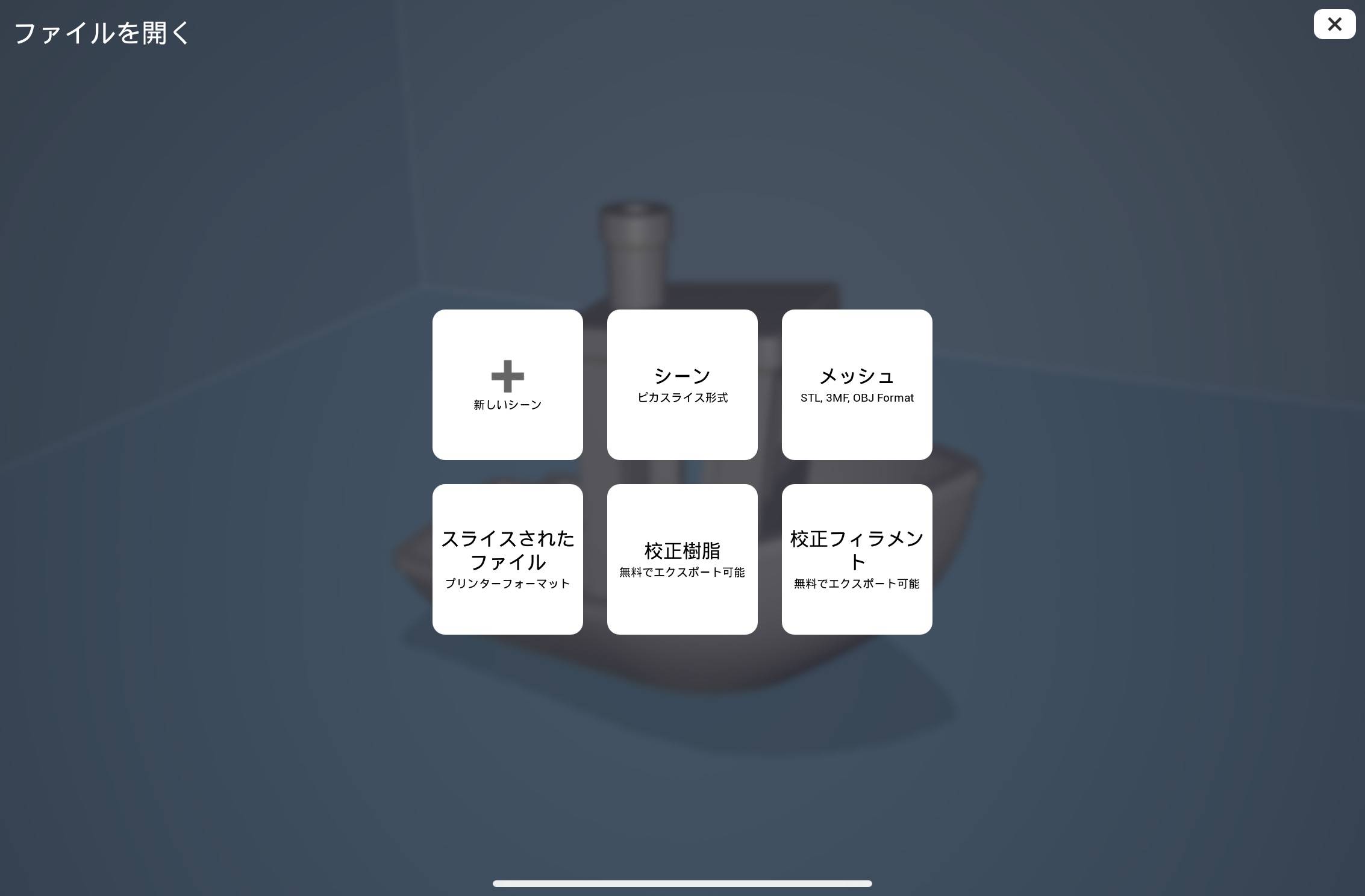 CBA1C91A-C430-4894-9D1C-89EE3B04AF2F_1_101_o
