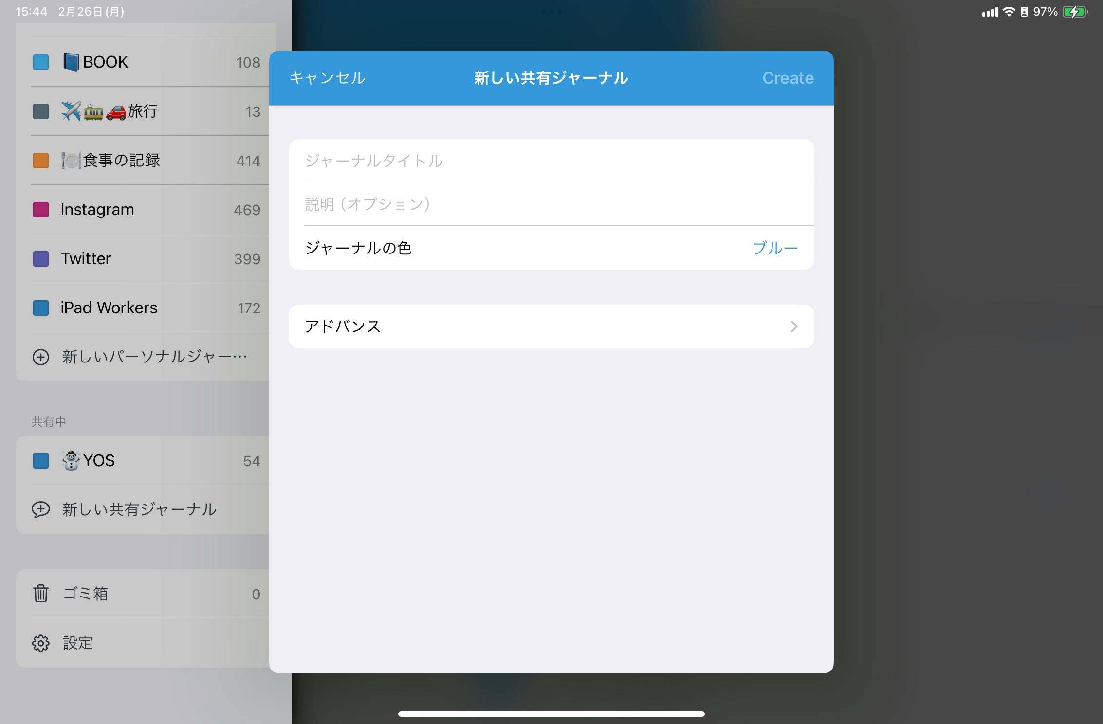 CD0AEF5E-8F1A-4673-A875-3FD18F24AF6F_1_101_o