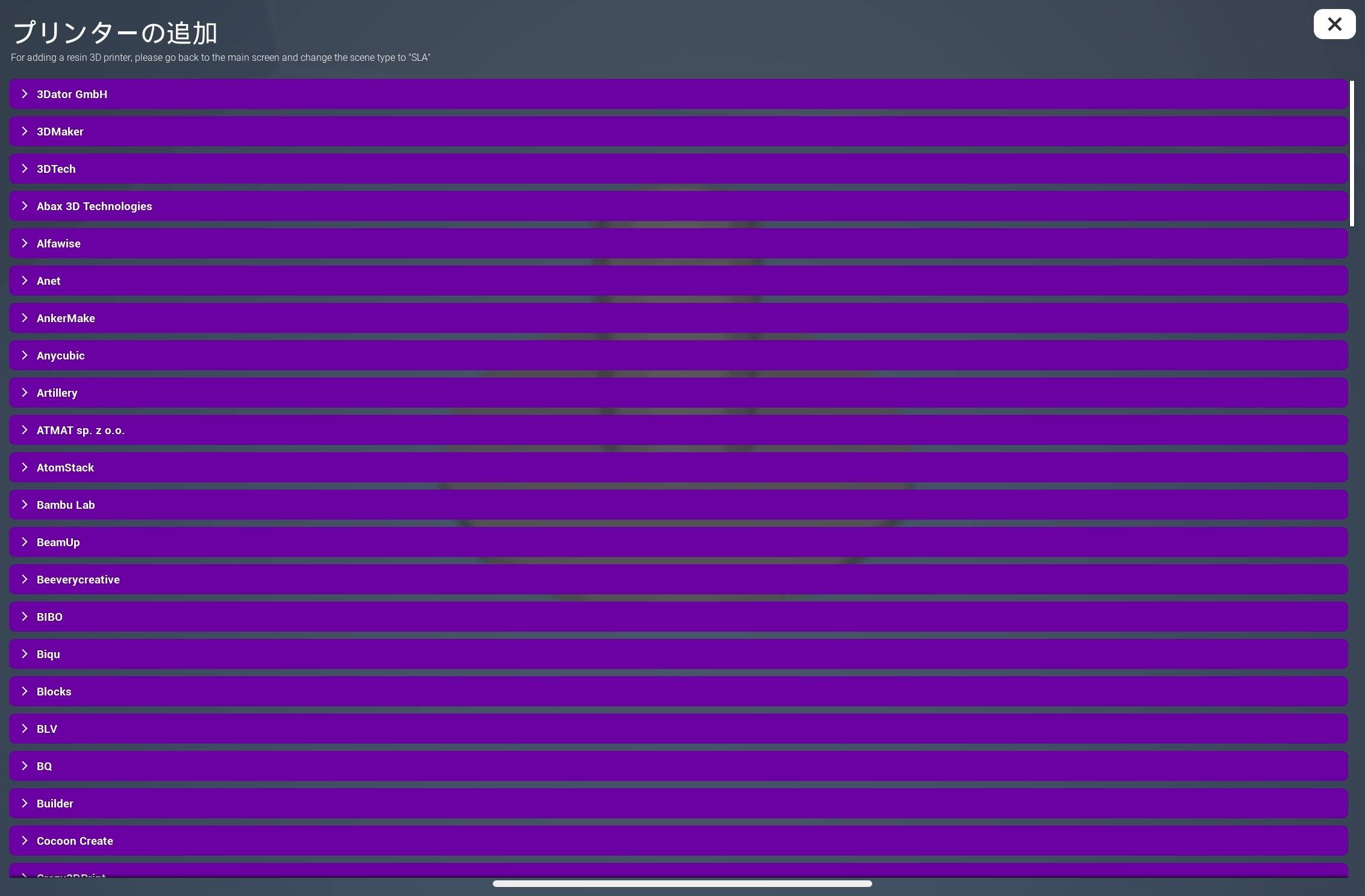 CEA8F4AD-CDBD-4F70-9F86-2FA6DAD898A7_1_101_o