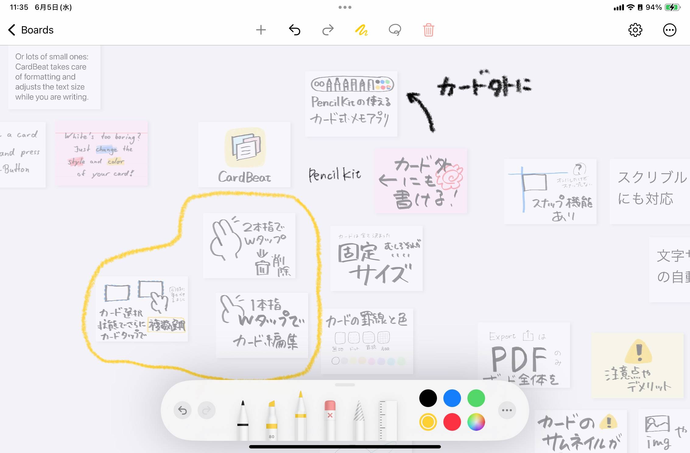 DDEF5877-DA76-43CF-A7B7-1D563A0B7100_1_101_o