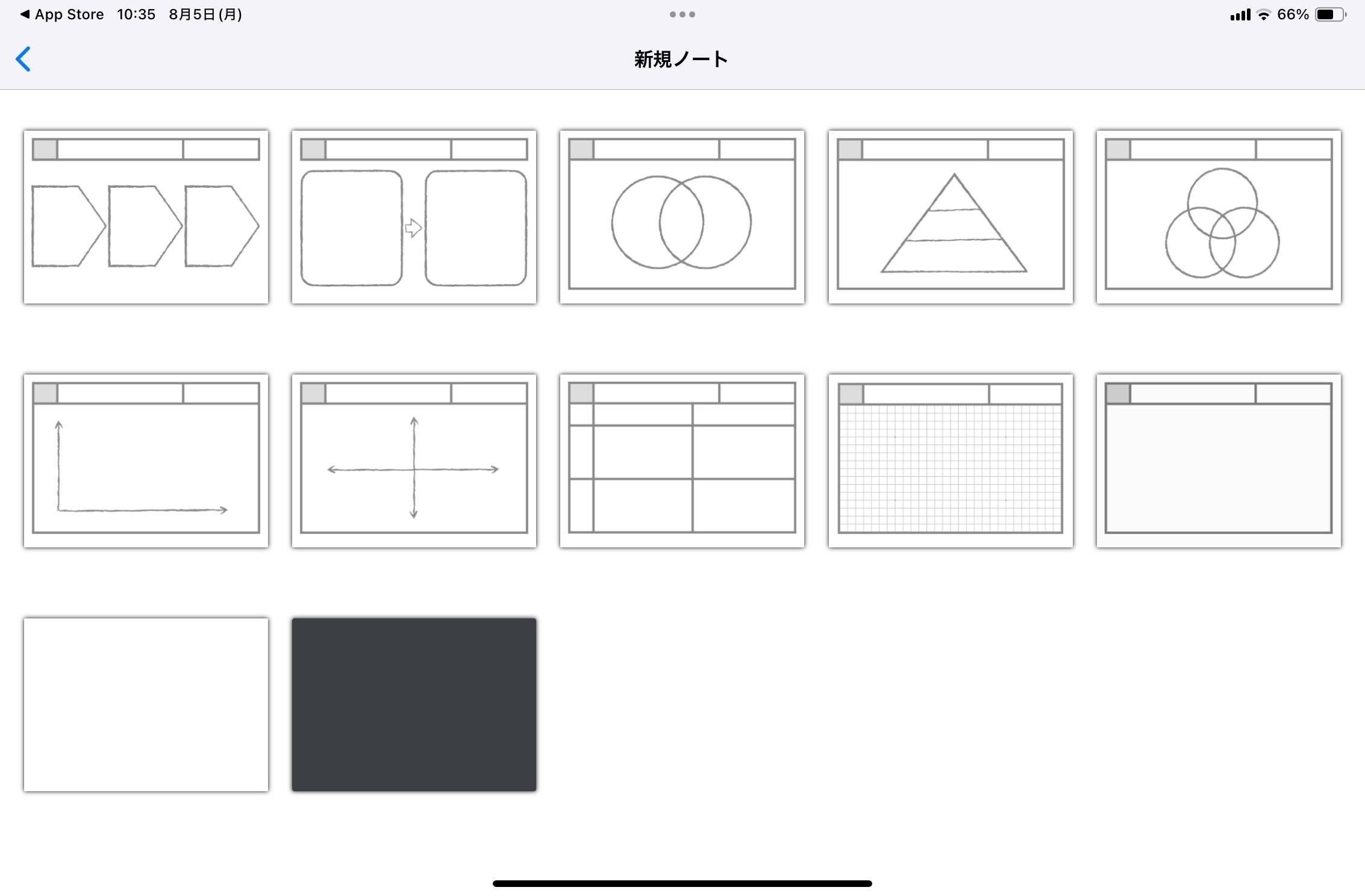 EB147747-5BC2-42F7-ADE4-59177F5AE6F5_1_101_o