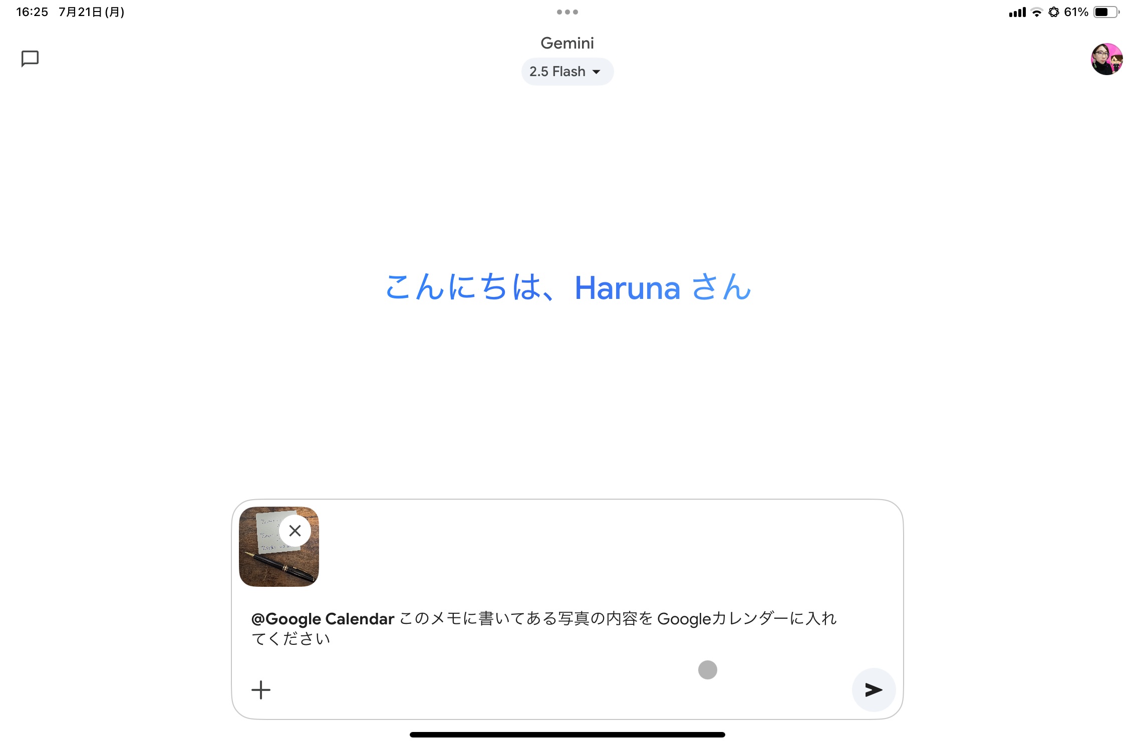 e917d8554ea9702c1ebc00938b7104d3_MD5