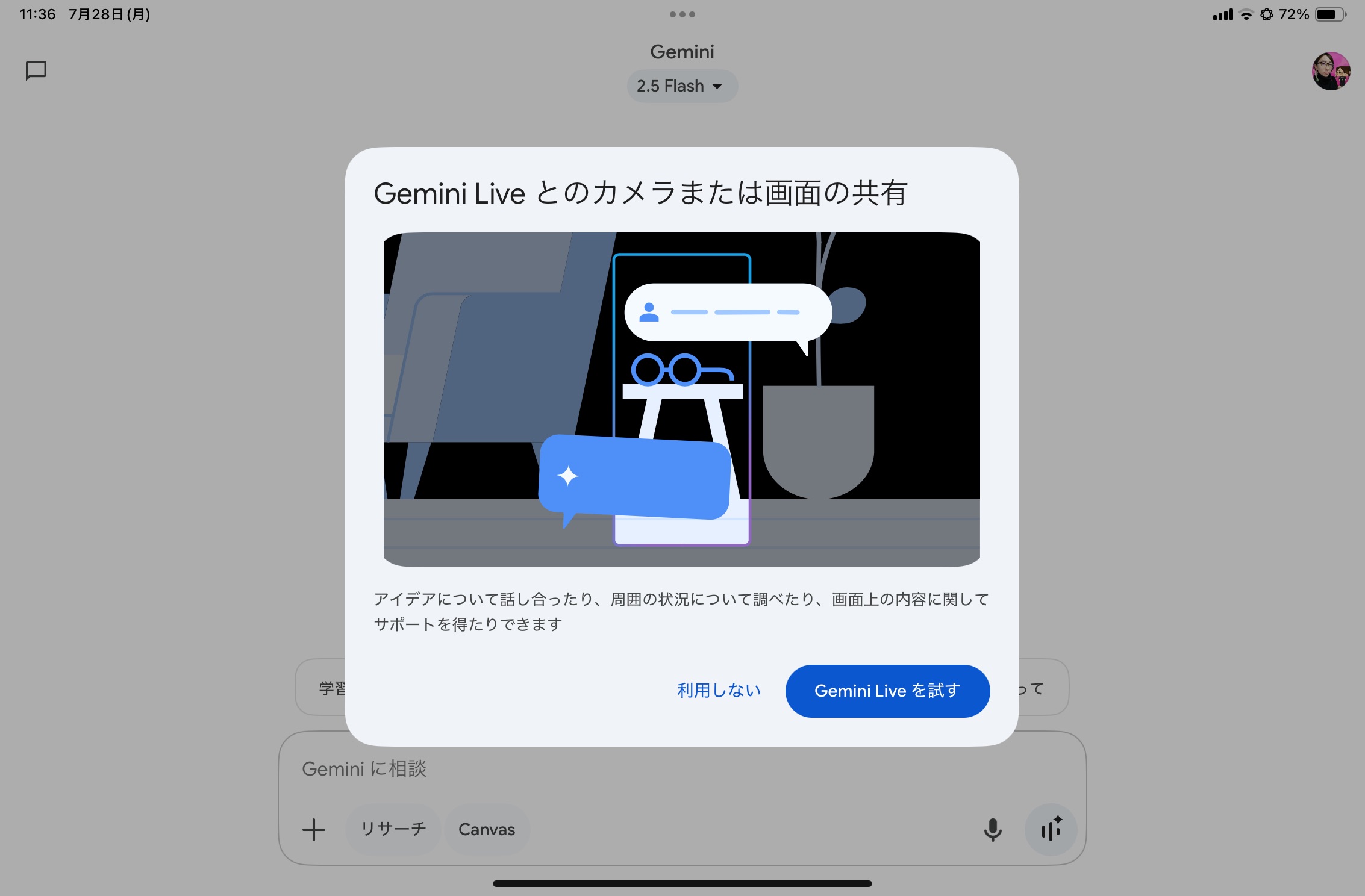edb6225498eff1f8b8dd128d36d144d1_MD5
